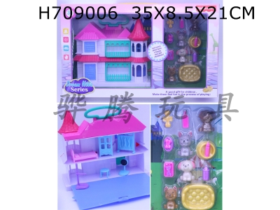H709006 - Pet Villa and House Set