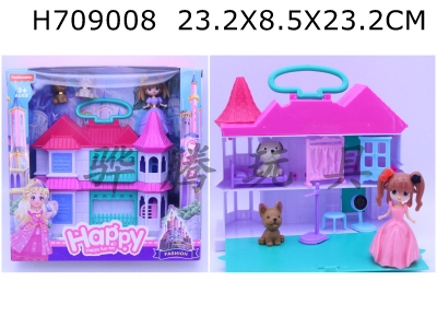 H709008 - Princess Pet Dog Care Villa Set