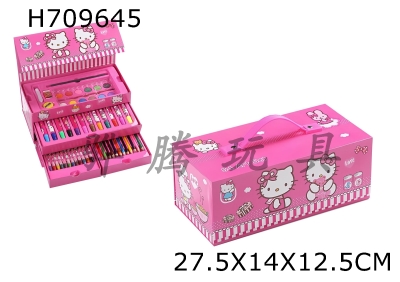 H709645 - KT Cat 54PCS Portable Painting Box