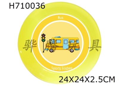 H710036 - Soft Frisbee UV Printing 24CM - Bus