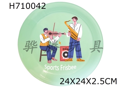H710042 - Soft Frisbee UV Printing 24CM - Music Festival