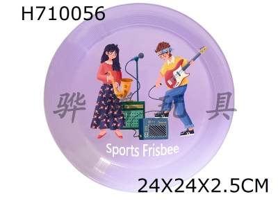H710056 - Soft Frisbee UV Printing 24CM - Music Festival