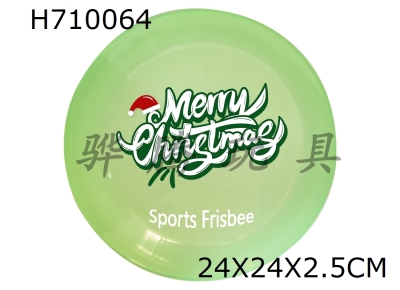 H710064 - Night Glow Frisbee UV Print 24CM - Christmas