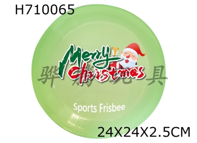 H710065 - Night Glow Frisbee UV Print 24CM - Christmas