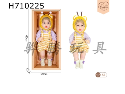 H710225 - 22 inch newborn simulation doll (animal series - bees)