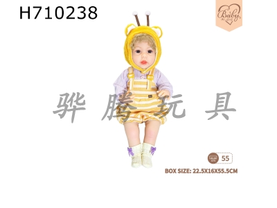 H710238 - 22 inch newborn simulation doll (animal series - bees)