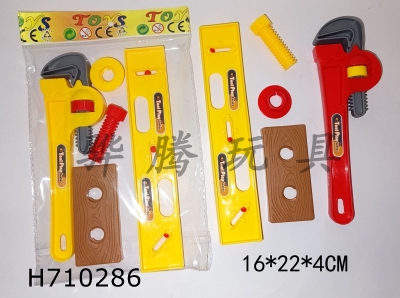 H710286 - 5-piece tool set