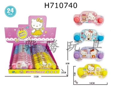 H710740 - KT Kittys transparent water dispenser 24PCS in one box