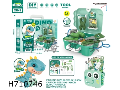 H710746 - Dinosaur backpack tool and family set