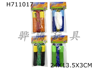 H711017 - Cotton glue counting jump rope