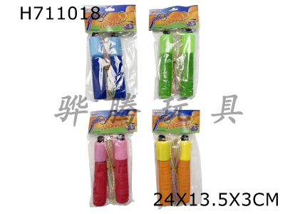 H711018 - Colorful Counting Jumping Rope