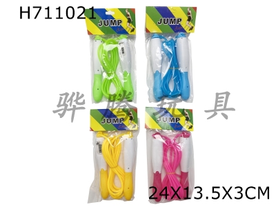 H711021 - Dual color handle rubber jump rope