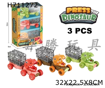 H711272 - Pressing Dinosaur+6 Dinosaur 3 Small Trees with Basket (per box)