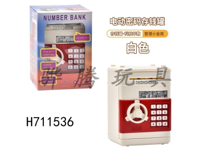 H711536 - Classic electric password piggy bank (white)