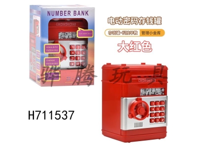 H711537 - Classic electric password piggy bank (red)