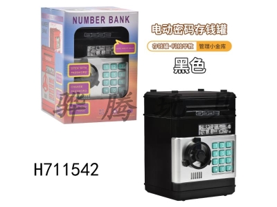 H711542 - Classic electric password piggy bank (black)