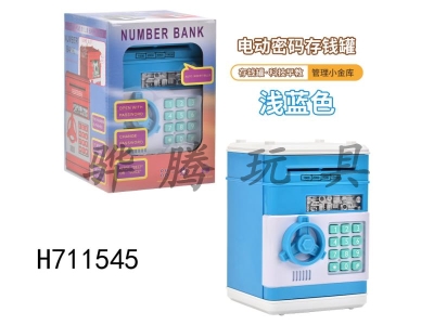 H711545 - Classic electric password piggy bank (light blue)