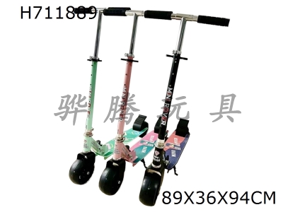 H711889 - Large wheel scooter