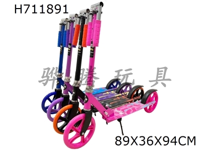 H711891 - Large wheel scooter