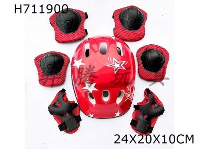 H711900 - Helmet protective gear set