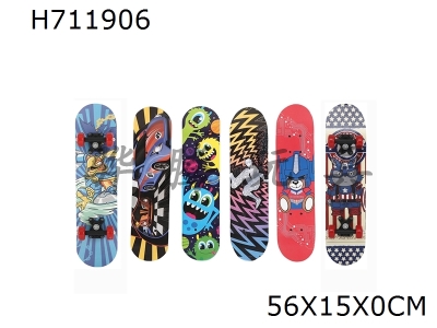 H711906 - Multiple mixed versions of maple skateboards