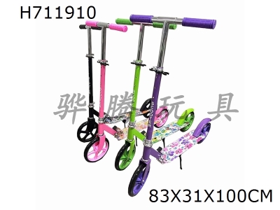 H711910 - Large wheel scooter
