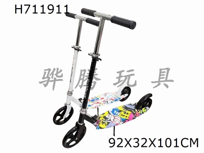 H711911 - Large wheel scooter