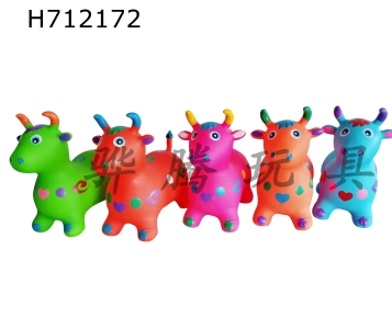 H712172 - Large Inflatable Cowband Music