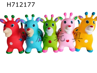 H712177 - Large inflatable sheep belt with sparkling music
