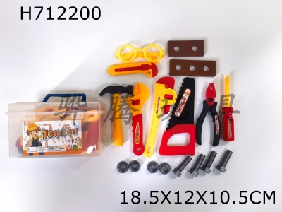 H712200 - Tool series
