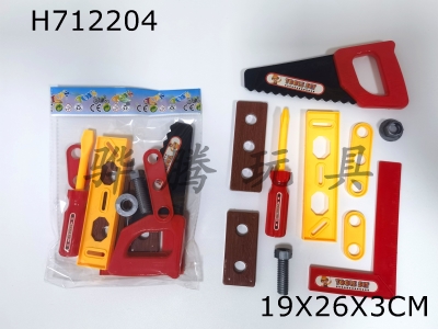 H712204 - Tool series