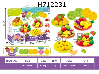 H712231 - Fruit colored clay
