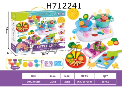 H712241 - Kitchen set colored clay