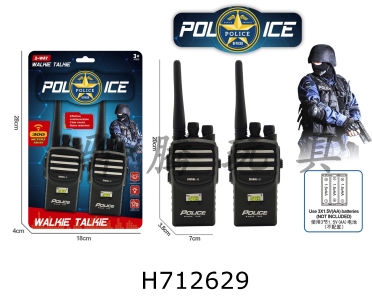 H712629 - Clear and long-range police walkie talkie model A
