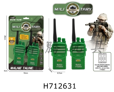 H712631 - Clear long-range military walkie talkies