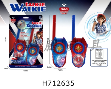 H712635 - Clear and long-range printed childrens walkie talkies