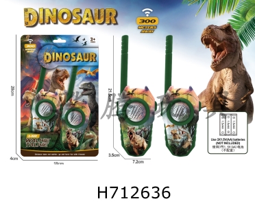 H712636 - Clear and long-range printed dinosaur walkie talkie