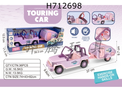 H712698 - Tourist Camping Vehicle