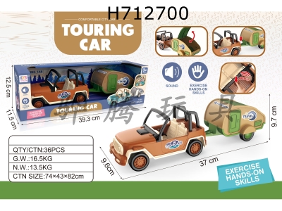 H712700 - Tourist Camping Vehicle