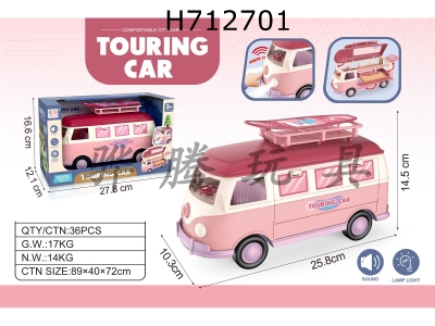 H712701 - Bus Camping Vehicle