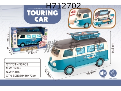 H712702 - Bus Camping Vehicle