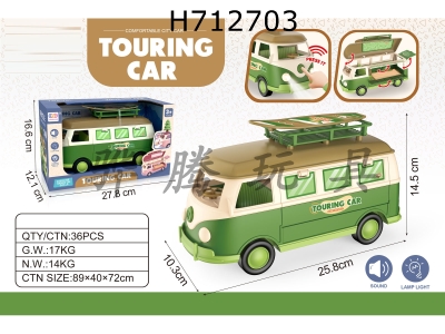 H712703 - Bus Camping Vehicle