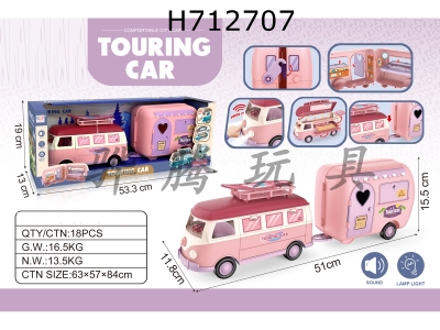 H712707 - Bus Camping Vehicle