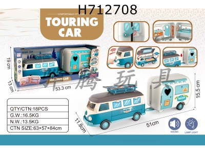 H712708 - Bus Camping Vehicle