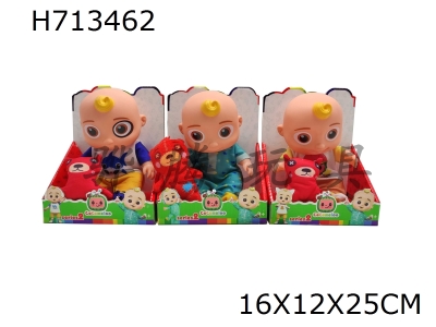 H713462 - 10 inch enamel Cocomelon Super Baby with 4 different theme music and Christmas music, 3 theme clothes, COCO mixed with stuffed teddy bears