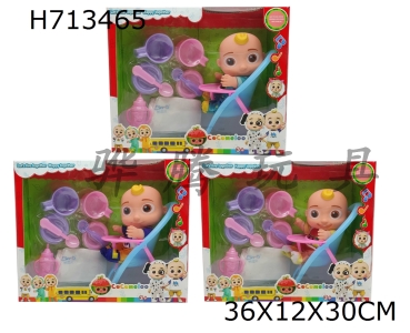 H713465 - 10 inch enamel Cocomelon Super Baby with 4 theme music and Christmas theme music, 3 different theme character mixed outfits with a family set and diaper with learning to ride