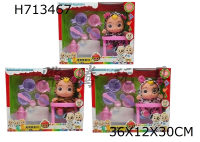 H713467 - 10 inch enamel Cocomelon Super Baby with 4 theme music and Christmas theme music, 3 different theme character mixed outfits with a family set and diaper with learning to ride