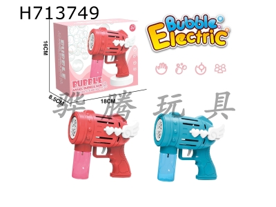 H713749 - Bubble toy 12 hole angel bubble gun