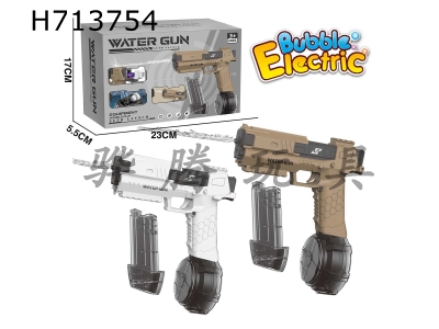 H713754 - Bubble toy gecko clip automatic water gun