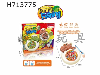H713775 - Puzzle cartoon electric dinosaur fishing plate desktop interactive game coffee color